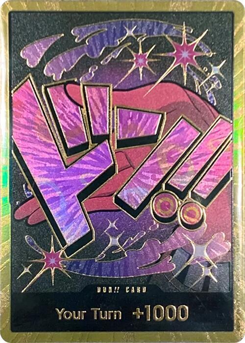 DON!! Card (Reiju) (Gold) - Premium Booster -The Best- (PRB-01) JP
