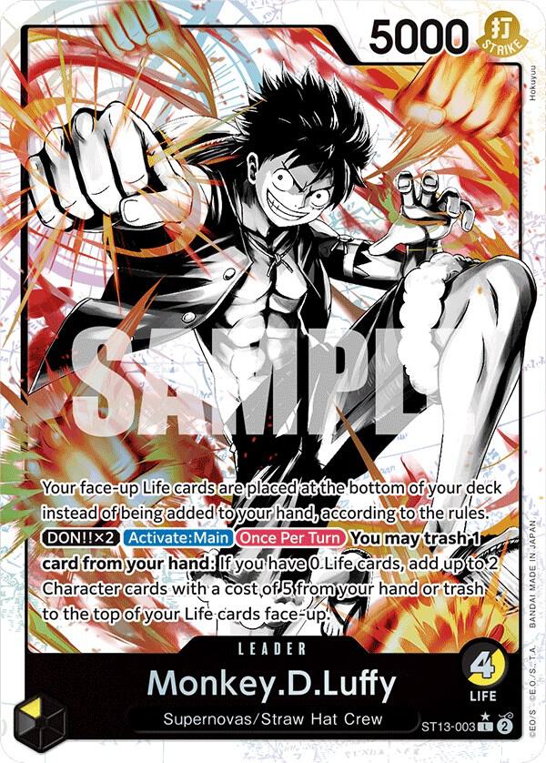 Amazon.co.jp: モンキー D ルフィ LEADER 超新星麦わらの一味