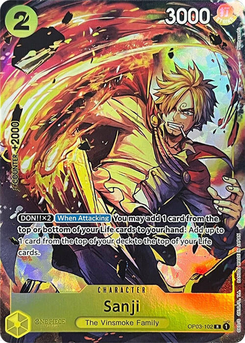 ジャンプGIGA 2023 SPRING 応募者全員サービス『プレミアム