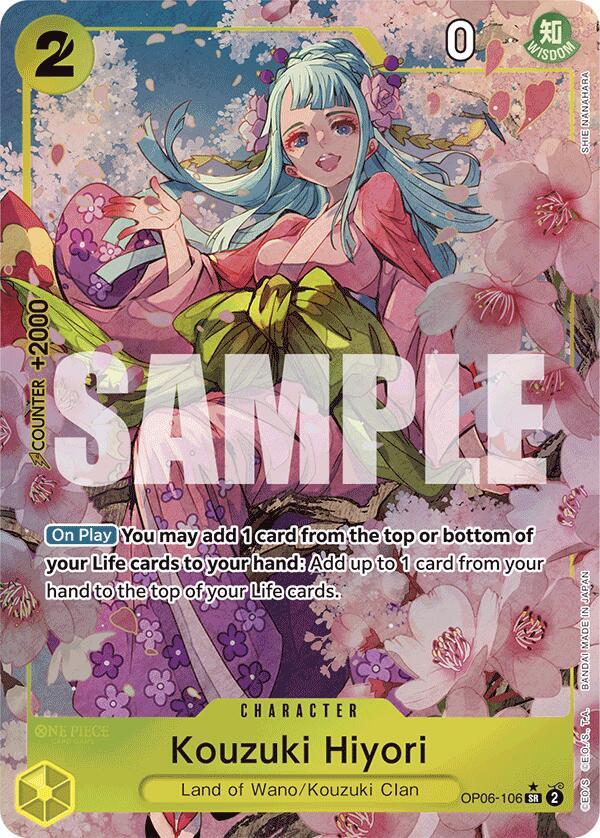 Kouzuki Hiyori (Parallel Alternate Art) [OP06-106] PRB01