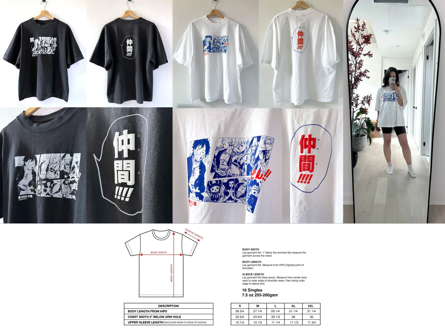 Manga Strawhat Tee