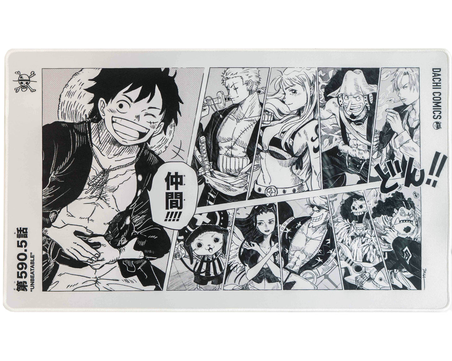 Manga Strawhats Playmat (14"x24")