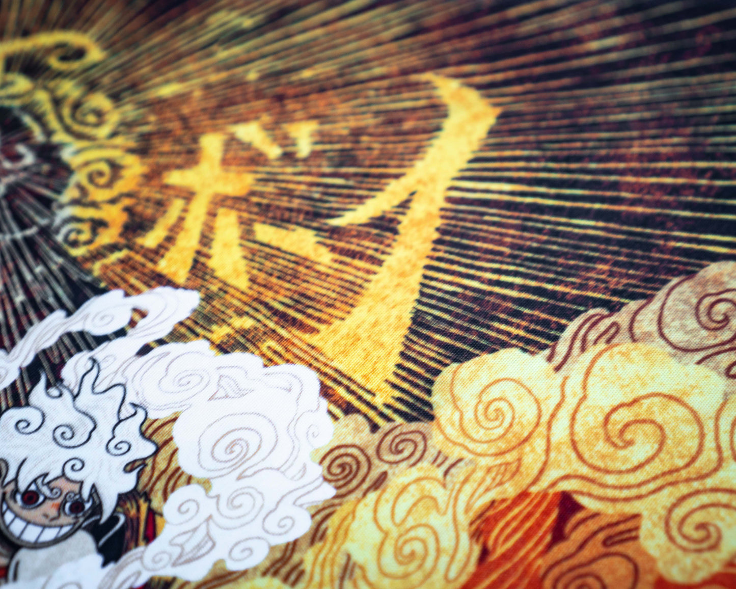 Sun God Playmat (14"x24")