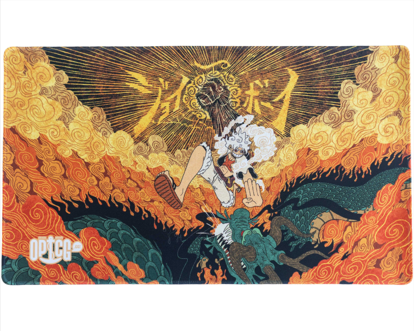 Sun God Playmat (14"x24")