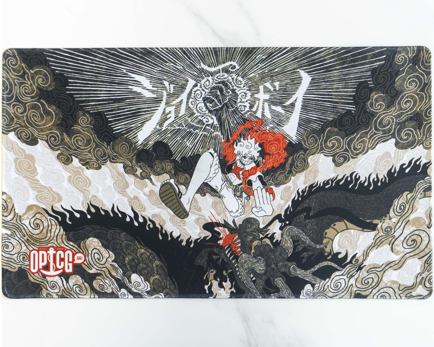 Sun God Playmat (14"x24")