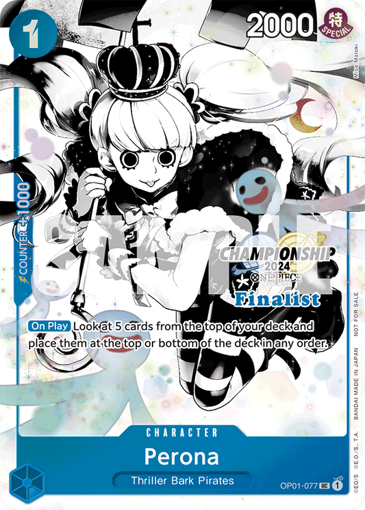 Perona [OP01-077] Championship 2024 Finalist Pack Dec-Jan