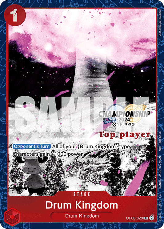 Brook [OP06-092] Championship 2024 Finalist Pack Sep-Oct