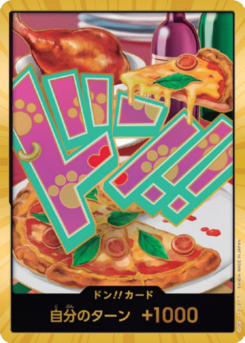 DON!! (Bonney) (Gold) PRB02 Premium Booster -The Best- Vol. 2 JP