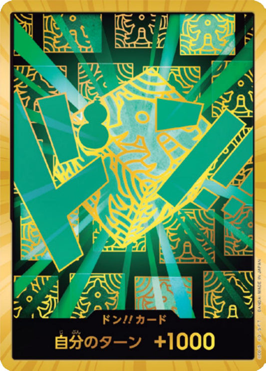 DON!! (Lim) (Gold) PRB02 Premium Booster -The Best- Vol. 2 JP