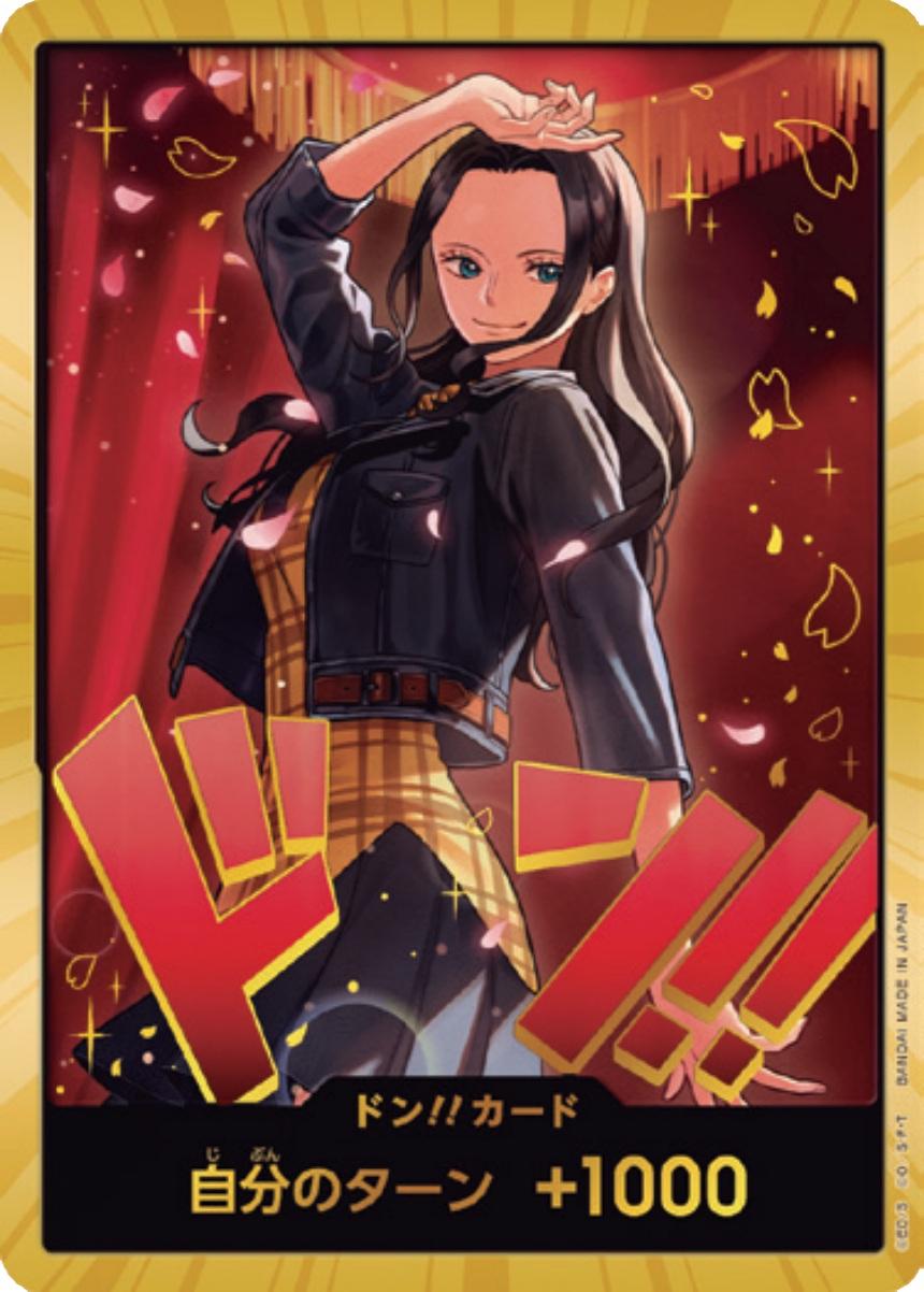 DON!! Card (Nico Robin) (Gold) - (EB03) - JP
