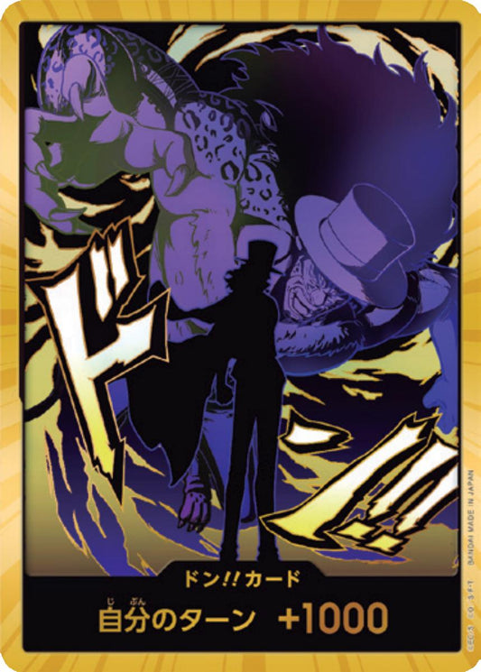 DON!! (Lucci) (Gold) PRB02 Premium Booster -The Best- Vol. 2 JP