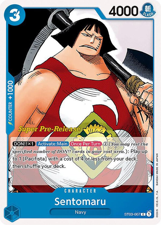 Sentomaru [ST03-007] Starter Deck 03 - The Seven Warlords of the Sea - Super Pre-Release