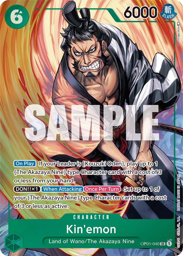 Kin'emon (Parallel Alternate Art) [OP01-040] OP01 - Romance Dawn