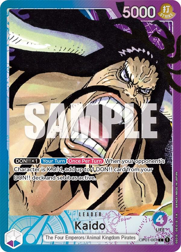 Kaido (Parallel Alternate Art) [OP01-061] OP01 - Romance Dawn