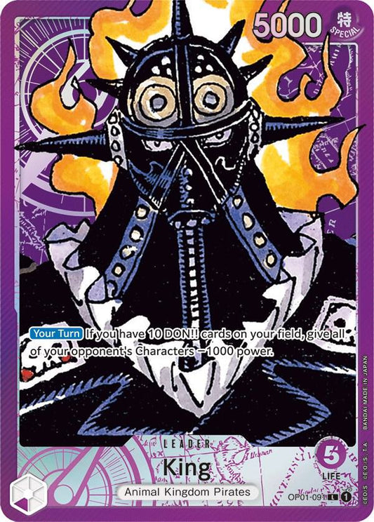 King (Parallel Alternate Art) [OP01-091] OP01 - Romance Dawn