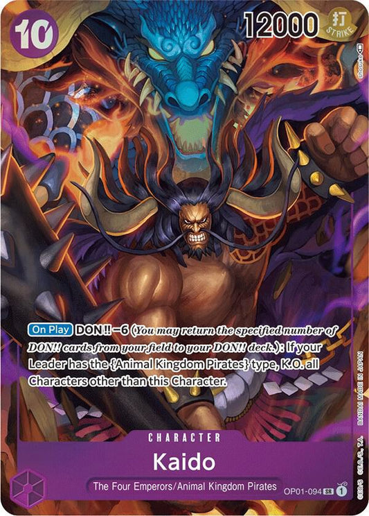 Kaido (Parallel Alternate Art) [OP01-094] OP01 - Romance Dawn