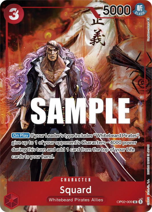 Squard [OP02-009] OP02 - Paramount War Box Topper