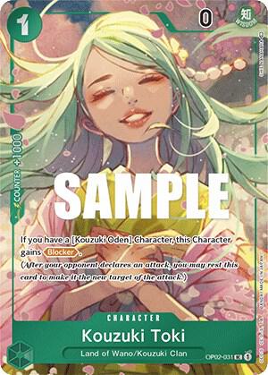 Kouzuki Toki [OP02-031] OP02 - Paramount War Box Topper