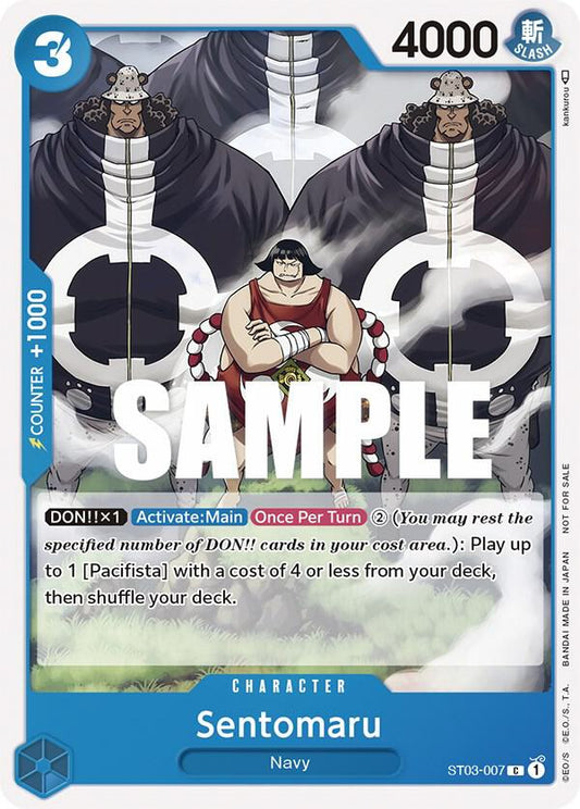 Sentomaru [ST03-007] Tournament Pack Vol. 3