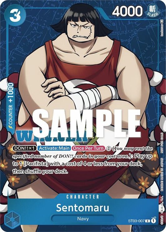 Sentomaru [ST03-007] Tournament Pack Vol. 3 Winner