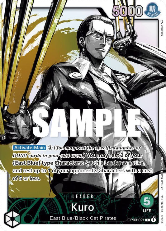 Kuro (Parallel Alternate Art) [OP03-021] OP03  - Pillars of Strength
