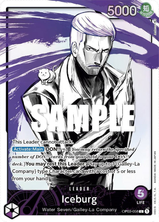 Iceburg (Parallel Alternate Art) [OP03-058] OP03  - Pillars of Strength