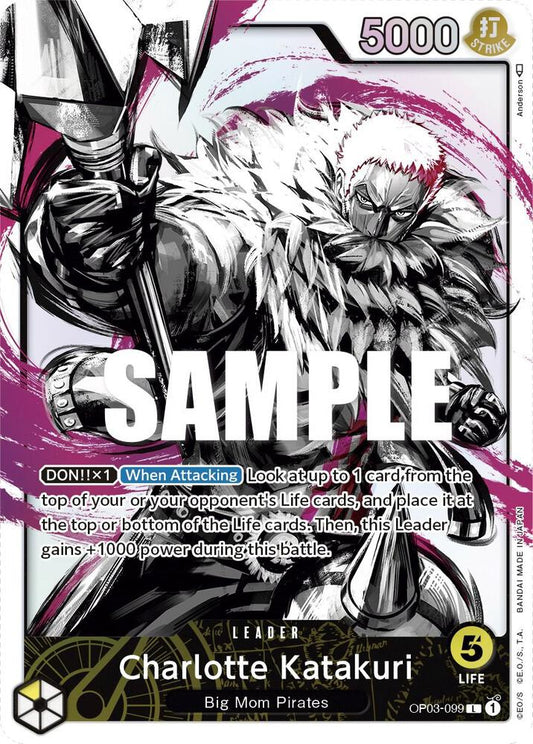 Charlotte Katakuri (Parallel Alternate Art) [OP03-099] OP03  - Pillars of Strength