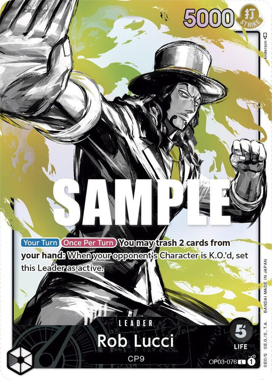 Rob Lucci (Parallel Alternate Art) [OP03-076] OP03  - Pillars of Strength