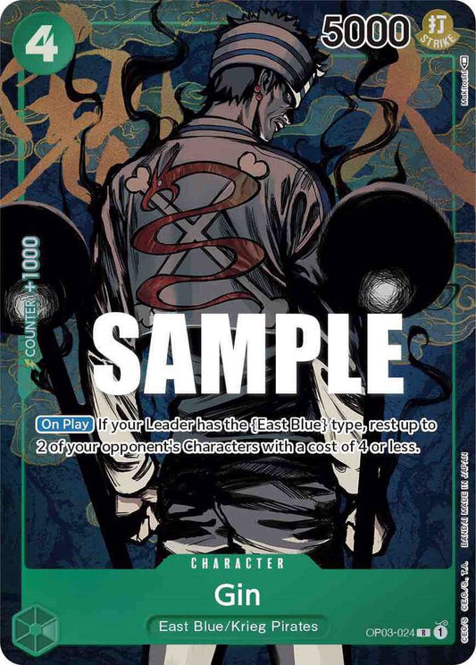 Gin (Parallel Alternate Art) [OP03-024] OP03  - Pillars of Strength