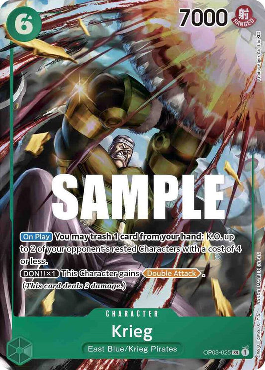 Krieg (Parallel Alternate Art) [OP03-025] OP03  - Pillars of Strength