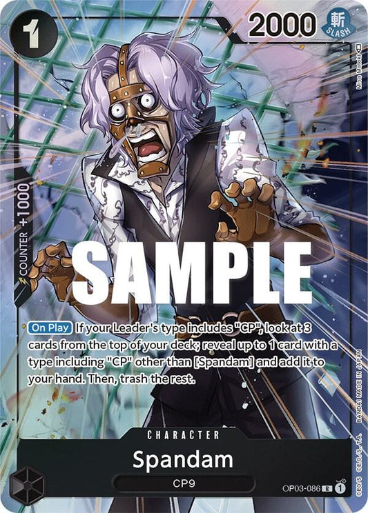 Spandam (Parallel Alternate Art) [OP03-086] OP03  - Pillars of Strength
