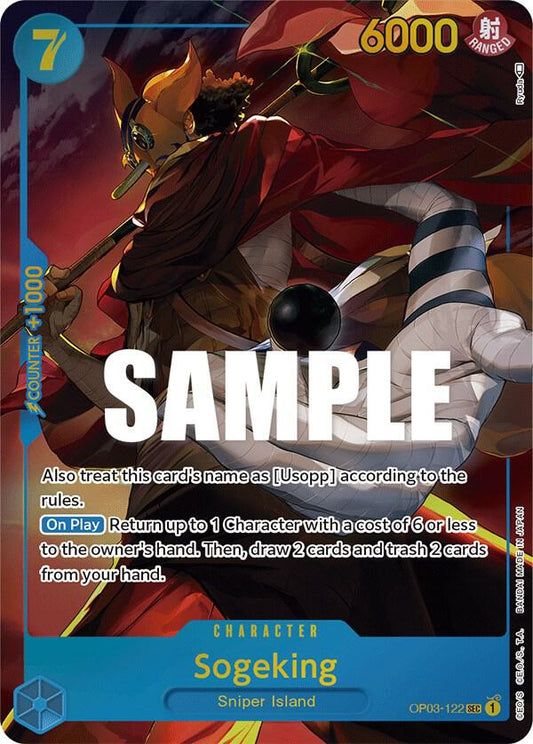 Sogeking (Parallel Alternate Art) [OP03-122] OP03  - Pillars of Strength