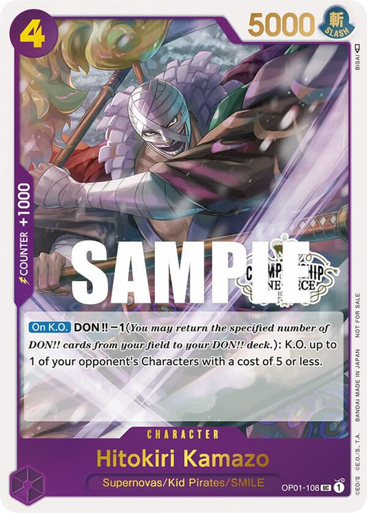 Hitokiri Kamazo [OP01-108] Store Championship 2023 Wave 1 Participation Pack