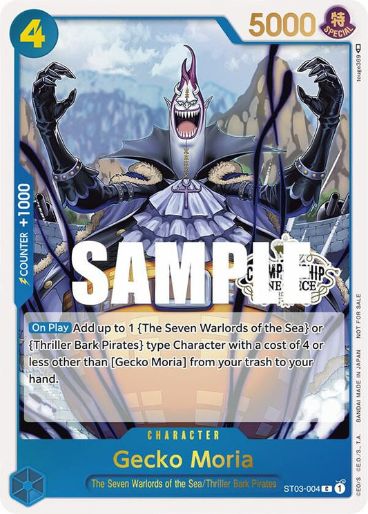 Gecko Moria [ST03-004] Store Championship 2023 Wave 1 Participation Pack