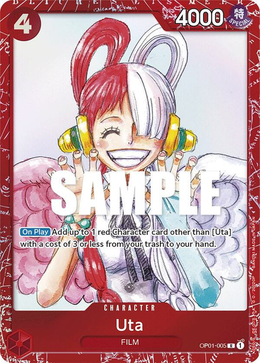 Uta [OP01-005] Premium Card Collection - Film Red Edition