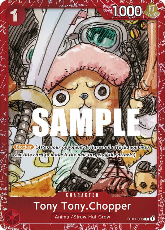 Tony Tony.Chopper [ST01-006] Premium Card Collection - Film Red Edition