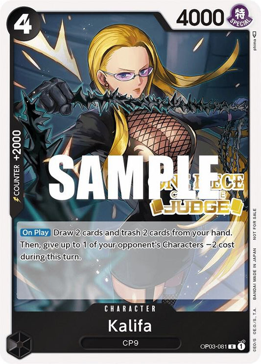 Kalifa [OP03-081] Judge Pack Vol. 2