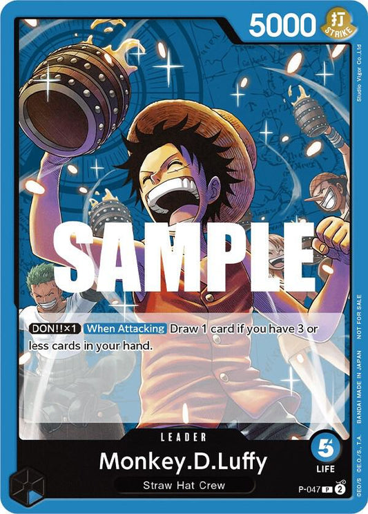 モンキー・D・ルフィ [P-047] シールドバトル2023 Vol.1 キット
