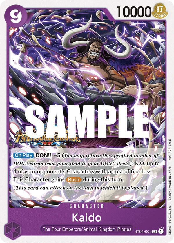 Kaido [ST04-003] Tournament Pack Vol. 5