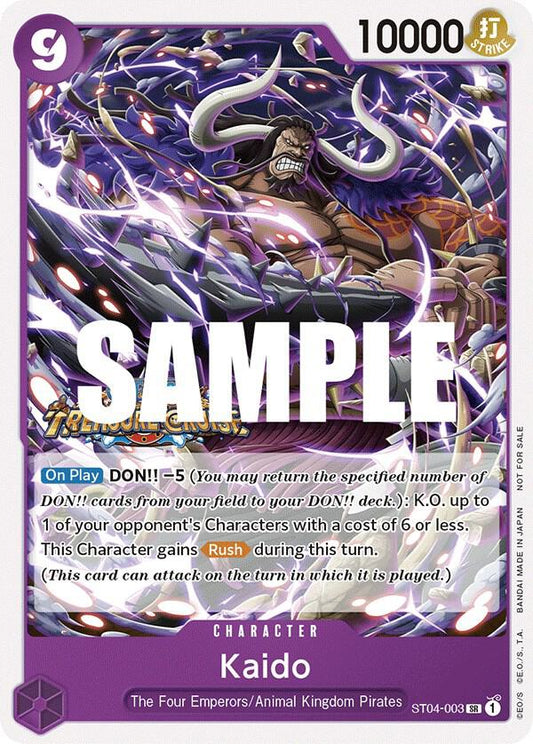 Kaido [ST04-003] Tournament Pack Vol. 5