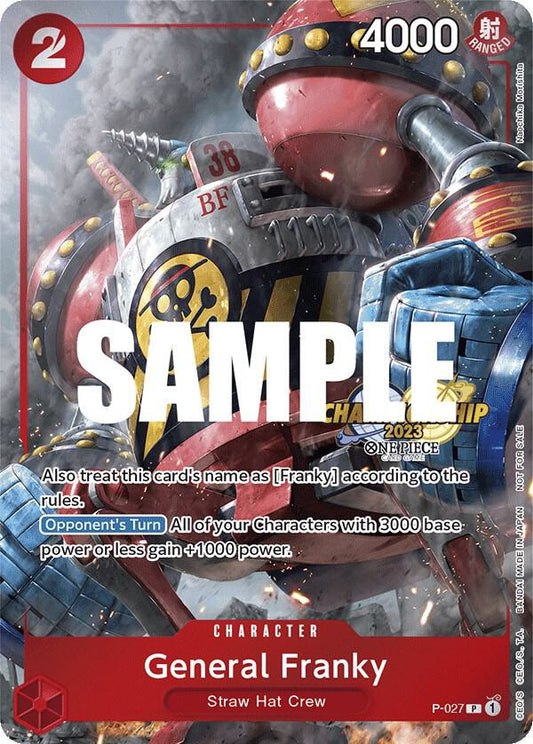 フランキー将軍 [P-027] チャンピオンシップ2023 イベントパック