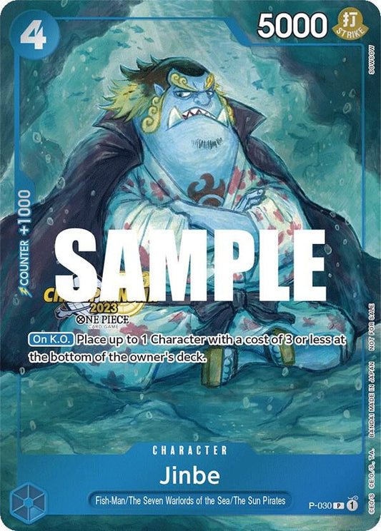 Jinbe [P-030] Championship 2023 Event Pack