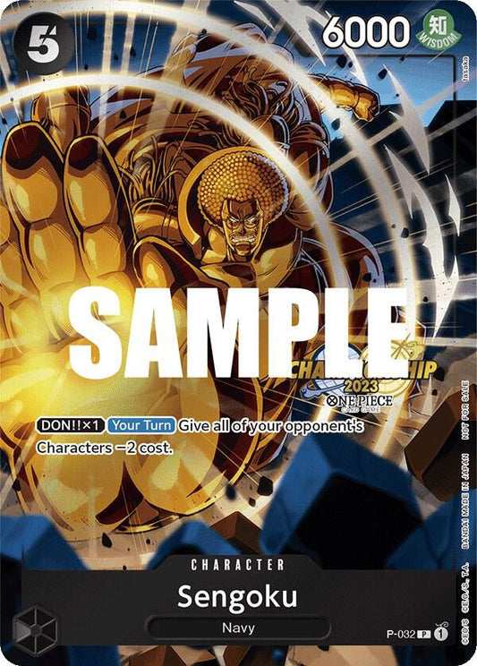 Sengoku [P-032] Championship 2023 Event Pack