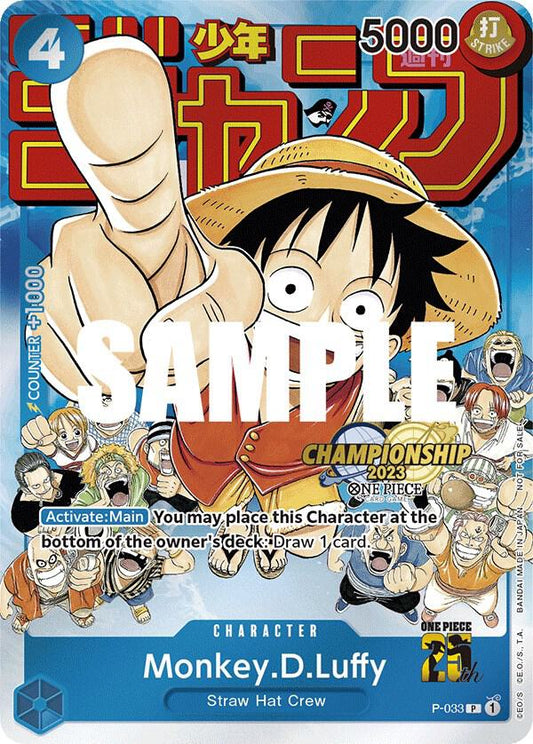 Monkey.D.Luffy [P-033] Championship 2023 Event Pack