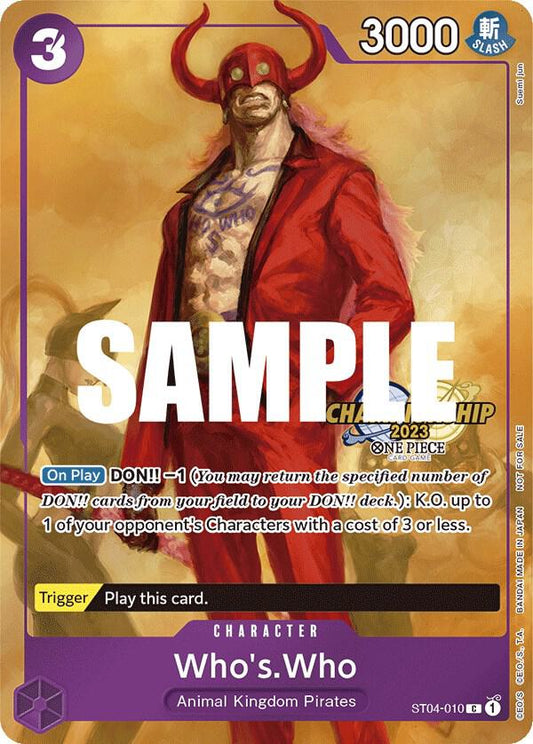 Who's.Who [ST04-010] チャンピオンシップ2023 セレブレーションパック