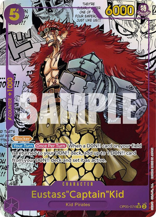 ユースタス・キャプテン・キッド（マンガレア）[OP05-074] OP05 ブースターパック 新時代の覚醒