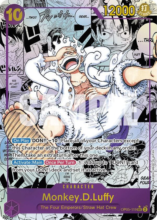 モンキー・D・ルフィ（マンガレア）[OP05-119] OP05 ブースターパック - 新時代の覚醒
