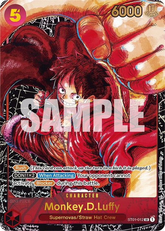 モンキー・D・ルフィ [ST01-012] OP05 ブースターパック 新時代の覚醒
