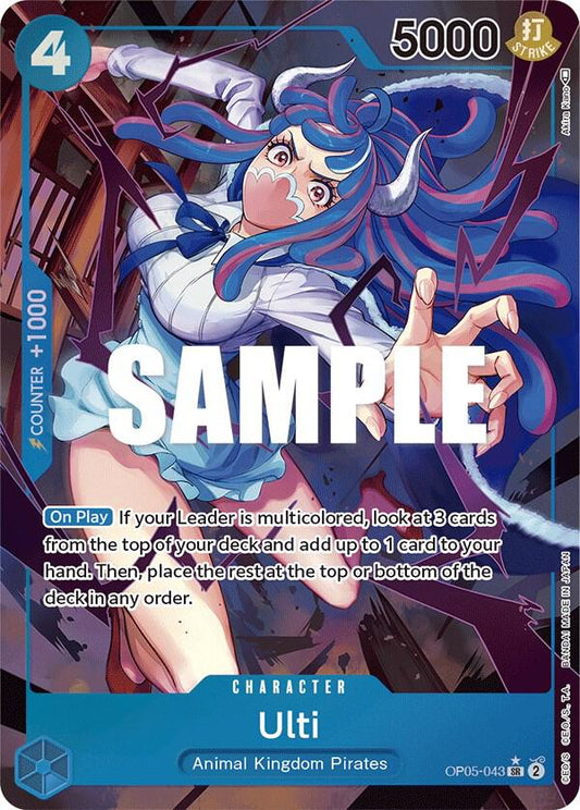 Ulti (Parallel Alternate Art) [OP05-043] OP05 - Awakening of the New Era