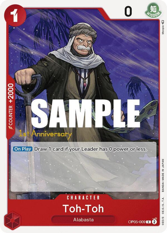 Toh-Toh [OP05-009] 1st Anniversary - Tournament Pack